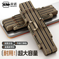 Waterproof Fishing Rod Bag, Multi-Compartment Durable Storage Case