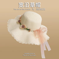 2026 New Floral Decorated Straw Hat for Women - Summer Wide Brim Sun Protection Beach Vacation Woven Hat