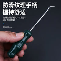 Oil Seal Puller and Hook Set for Seal Removal and Installation