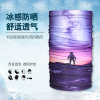 Ice Silk Neck Gaiter with Arm Sleeves for Men & Women, UV Protection for Outdoor Sports, Fishing, Cycling