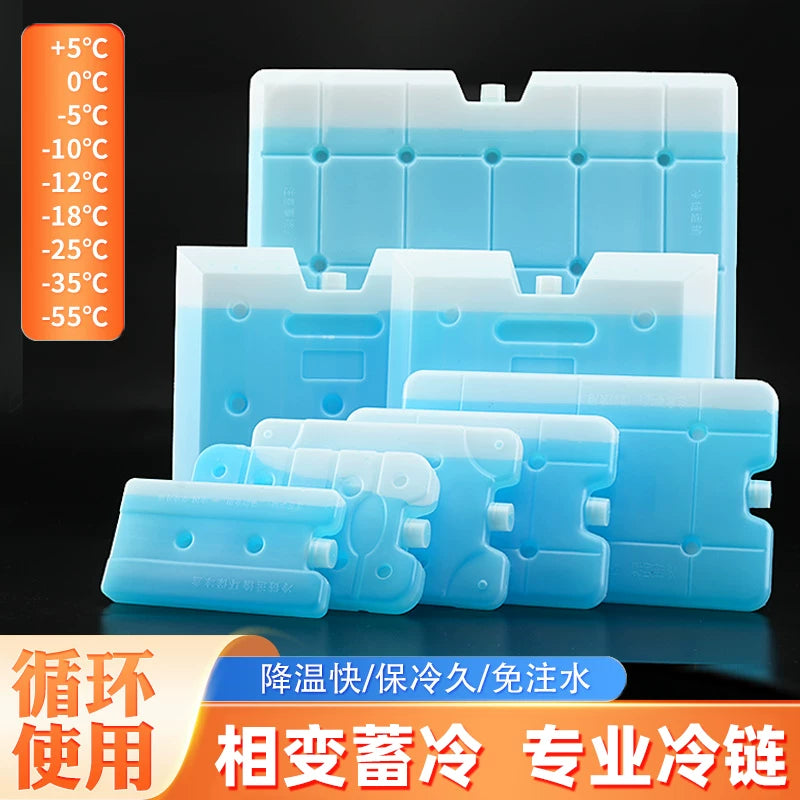 2-8°C Medical Air Cold Chain Ultra-Low Temperature Ice Pack for Vaccine Transport Phase Change Efficient Refrigeration Ice Box