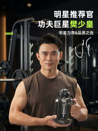 Large Capacity Sports Water Bottle with Handle, Leakproof & High Temperature Resistant for Gym & Outdoor Activities