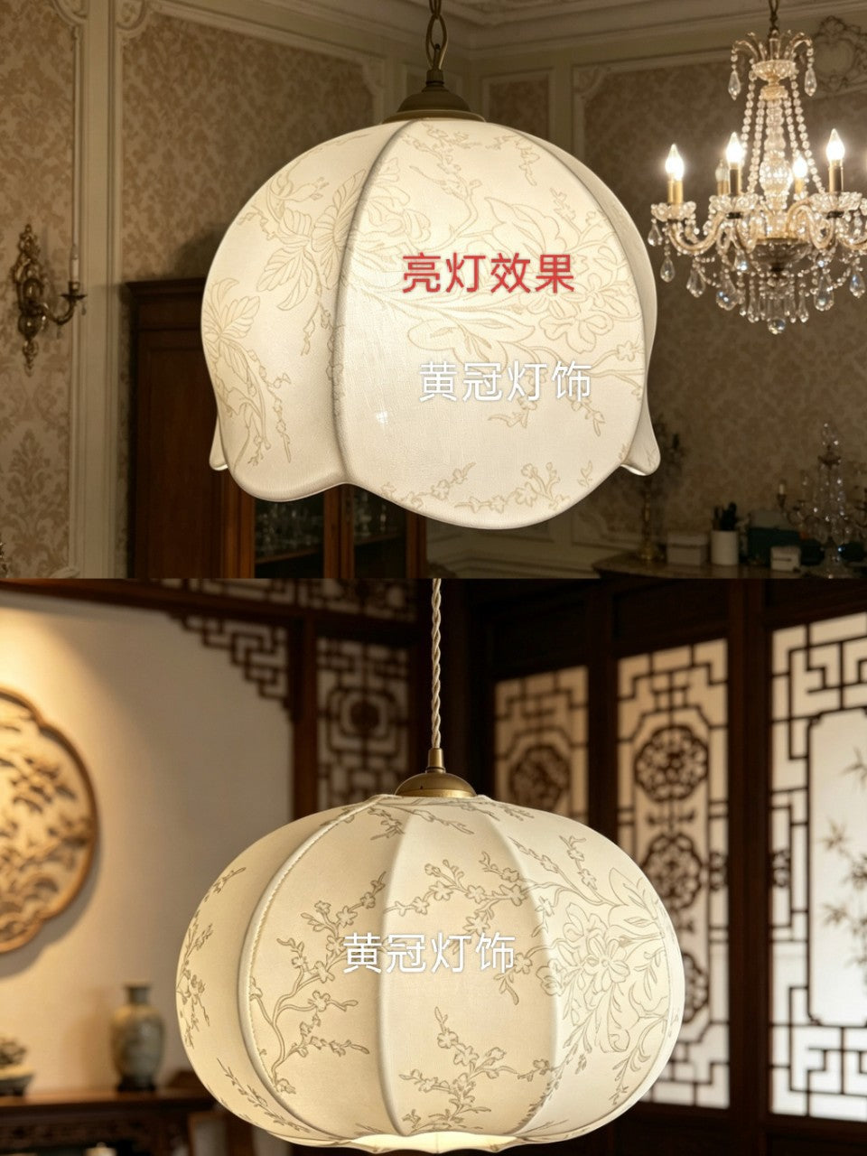 Stretch Fabric Pumpkin Lampshade for E27 Fixtures