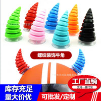 Motorcycle Helmet 3D Devil Horns Decoration with Suction Cup and Adhesive