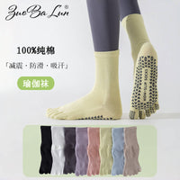 Anti-Slip Yoga Pilates Toe Socks for Women, Mid-Calf Athletic Grip Socks