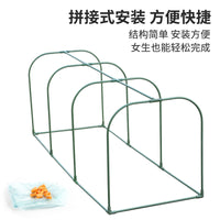 Mini Greenhouse for Garden Plants, Rainproof and Frost-Proof, Home Greenhouse Flower House Plant Shelf Insulation Cover