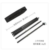 Outdoor Adjustable Portable Folding Camping Lantern Stand