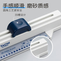 Manual 30-Hole Puncher for A4 Documents and Papers, Heavy-Duty Binding Machine