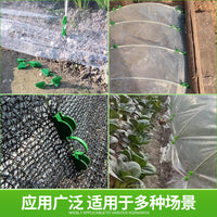 Greenhouse Film Row Cover Clips for Hoops and Tunnels, Windproof Fasteners for Garden Netting and Shade Cloth