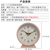 Modern Minimalist Metal Alarm Clock with Night Light for Kids Bedroom Desk