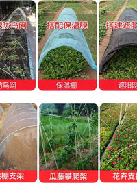 Fiberglass Greenhouse Hoops for Garden Tunnels, Plant Support, and Row Covers