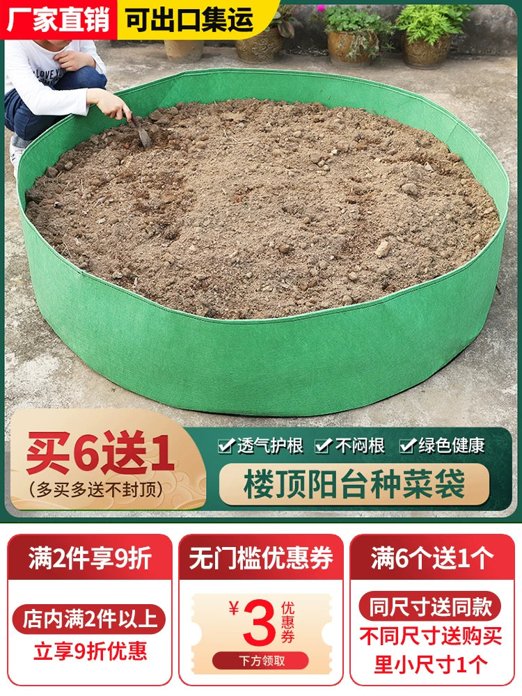 Large Breathable Non-Woven Fabric Raised Garden Bed for Vegetables and Fruits