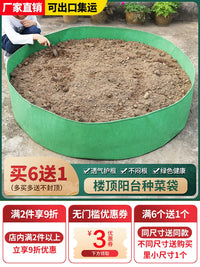 Large Breathable Non-Woven Fabric Raised Garden Bed for Vegetables and Fruits