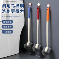Wall-Mounted Toilet Brush with Long Handle and Soft Bristles for Deep Cleaning