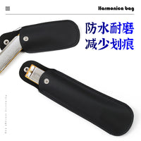 Harmonica Leather Pouch for 10-Hole, 21-Hole, and 24-Hole Harmonicas, Anti-Scratch Storage Bag