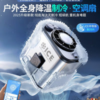 Portable Waist Clip Fan for Outdoor Sports - Hands-Free Personal Cooling