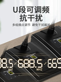 Depusheng QU7 USB Wireless Computer Microphone for Conference, Teaching, and Desktop Use