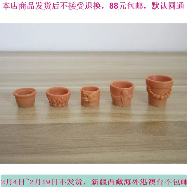 Miniature Resin Flower Pot Model for Dollhouse & Micro Landscape Decor