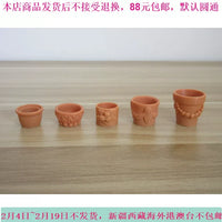 Miniature Resin Flower Pot Model for Dollhouse & Micro Landscape Decor