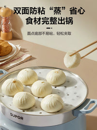 Supor Steamer Liners Non-Stick Perforated Parchment Paper for Buns Dumplings