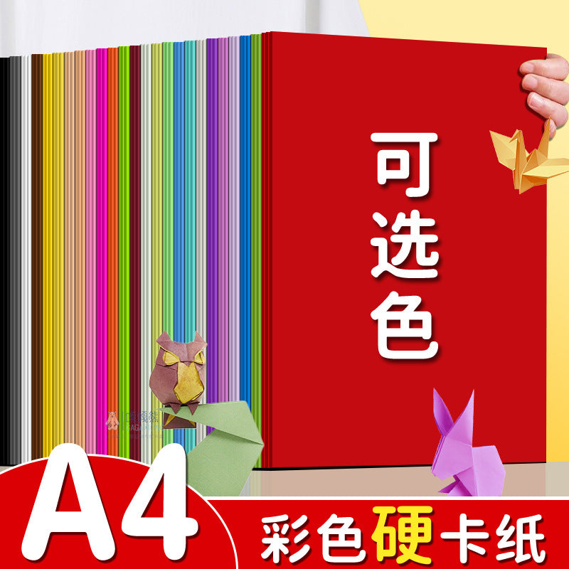 A4 Cardstock Paper 230g - Thick Colored Paper for Office, Art, and DIY Crafts - Factory Direct