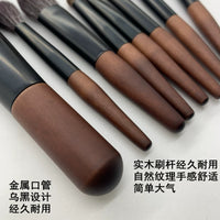 12-Piece Mini Travel Makeup Brush Set with Portable Case, Pony Hair Eyeshadow Blending Brushes