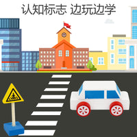 Montessori Wooden Traffic Sign Blocks Set for Kids - Educational Road Safety Toy with Vehicles and Scene Mat