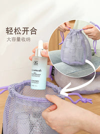 Drawstring Mesh Cosmetic Bag Portable Transparent Travel Toiletry Pouch for Swimming & Shower