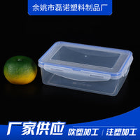 Rectangular 1000ml Plastic Food Storage Container with Lid, Microwave Safe, Airtight, Moisture-Proof