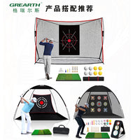 Portable Golf Hitting Mat for Swing Practice and Chipping