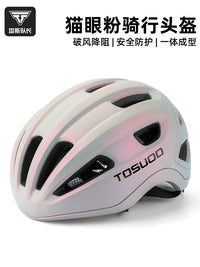 Captain Tass Cycling Helmet for Men and Women, Integrated Molding Road Mountain Bike Safety Helmet