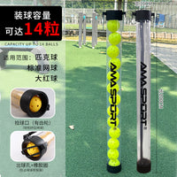 AMASPORT Portable Large Tennis Ball Collector Tube Picker