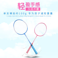 Kids' Lightweight Badminton Racket Set for 3-12 Year Olds, Durable Rackets for Children and Family Play