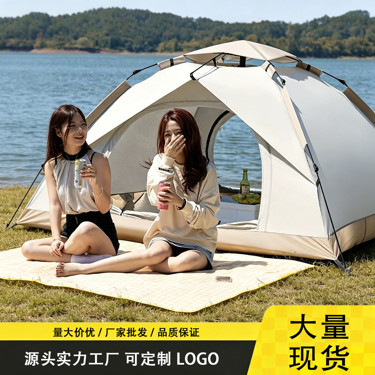 Portable Pop-Up Camping Tent for Outdoor Activities, Windproof & Sun Protection Family Tent