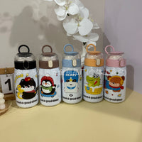 Cute Cartoon Animal Kids' Insulated Water Bottle, Small Capacity Portable for School