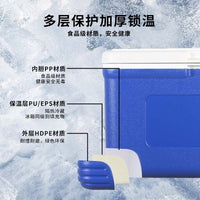 Ice Brilliance 56L Hot/Cold/Fresh 3-in-1 Insulated Cooler Box Food-Grade PU Outdoor Camping Food Beverage Refrigerator Ice Pack