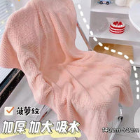 Wearable Pineapple Pattern Bath Towel, Thick Soft Absorbent Coral Fleece Beach Towel for Men and Women