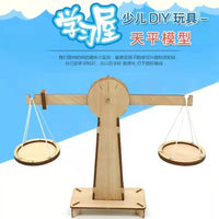 Kids' Science Experiment Balance Scale Kit - Educational Physics Toy for Children's DIY Assembly