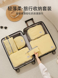 Travel Storage Bags for Luggage, Clothes, and Underwear Organization - Portable Business Trip and Travel Set