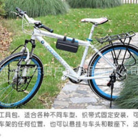 Bicycle Repair Tool Kit with Aluminum Alloy Pump for Mountain Bikes