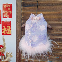 Pet Chinese New Year Tang Suit with Plush Lining for Small Dogs