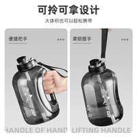 Pusdun Large Capacity Sports Water Bottle for Men and Women, Portable Outdoor Space Cup, Food Grade Material
