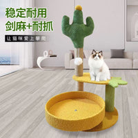 Cactus Cat Tree Condo with Scratching Post and Perch for Indoor Cats