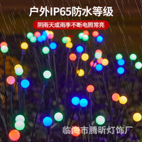 Solar Powered Swaying Firefly Garden Lights Outdoor Lawn Decorative Landscape Lamps
