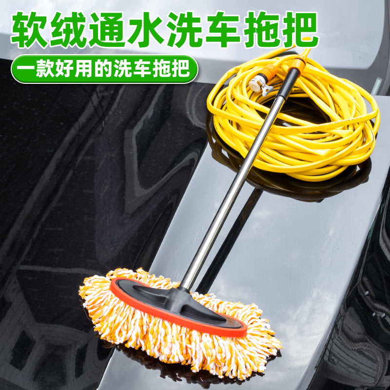 Car Wash Mop with Long Handle and Soft Bristles, Water-Fed Cleaning Tool for Home and Auto