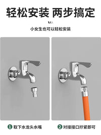 Faucet Extender Hose with Filter for Kitchen and Bathroom, Universal Flexible Water Pipe