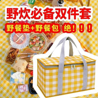 Waterproof Picnic Blanket with Insulated Cooler Bag for Outdoor Camping and Beach