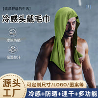 Summer Cooling Sun Protection Head Towel for Outdoor Fishing and Sports