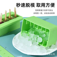 Food-Grade Silicone Ice Pop Molds with Press-Type Ice Cube Tray