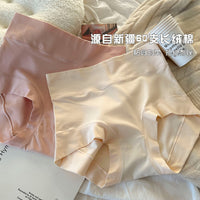 Women's High Waist Cotton Underwear Seamless Tummy Control Hip Lift Briefs